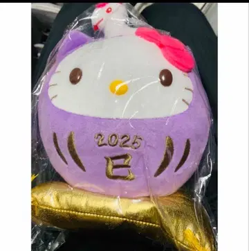 2025년 야쿠르트 십이지신 키티 십이지신 달마 뱀띠 수량 한정품