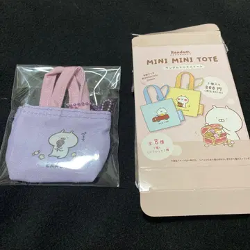 우사마루 우사마루전 랜덤 미니 토트