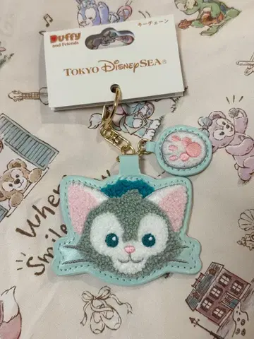 젤라토니 키체인