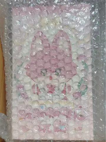 히비키 와타루 중국 한정판 케모미미 봉제 인형 [앙스타]