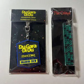 SEKAI NO OWARI 키링