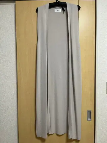 그레이 슬리브리스 롱 베스트