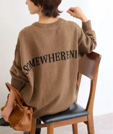 저널 스탠다드 relume 백 로고 니트 풀오버 스웨터