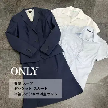 ONLY 봄/여름 수트 자켓 스커트 반팔 와이셔츠 4세트