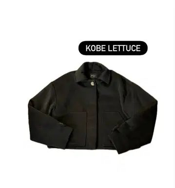 오카베 아유미 씨 콜라보 포켓 디자인 숏코트 고베 레터스