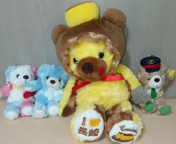 지역 한정 베어 봉제 인형 세트