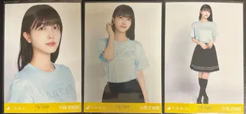 노기자카46 생사진 쿠보 시오리 졸업 콘서트T셔츠 컴프 쿠보 시오리