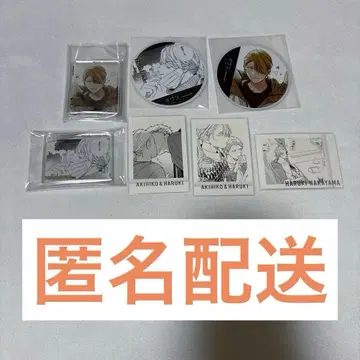 기븐전 기븐 하루키 아키히코 파샤코레 코롯타 코스터 아니카페