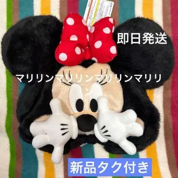 [택 포함 새상품] 미니 팬캡 디즈니 리조트 58cm