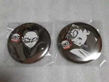 귀멸의 칼날 다이닝 무한성편 오타노시미 복권 캔뱃지 사네미 겐야