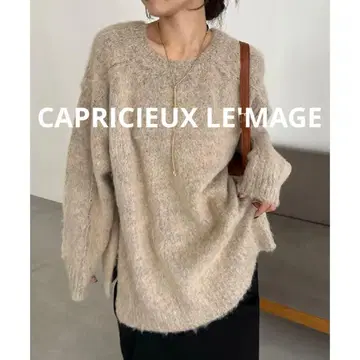 새상품 사이드 슬릿 샤기 풀오버 샤기 니트 베이지 울 혼방