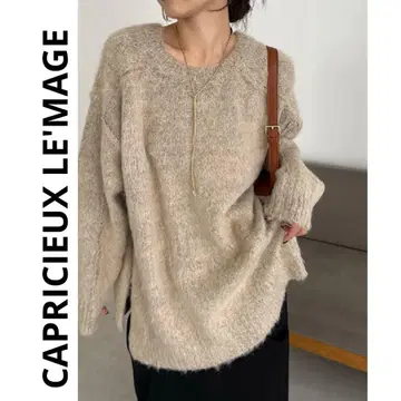 새상품 사이드 슬릿 샤기 풀오버 샤기 니트 베이지 울 혼방