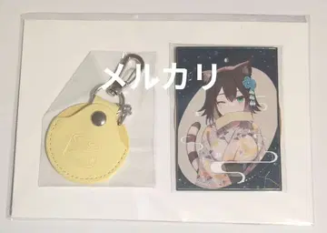 니지산지 썸머 발렌타인 기프트 후미노 타마키 메시지 단자 코인 키링