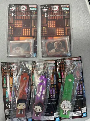 제일복권 귀멸의 칼날 ~언니의 원수~