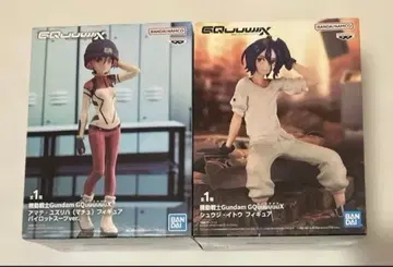 건담 지크 액스 마추 슈지 피규어 세트 프라이즈 캐처