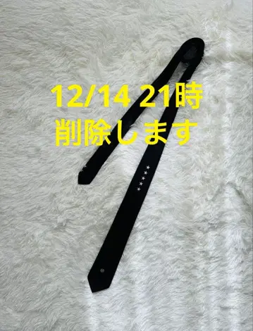 유니폼 익스페리먼트 실크 넥타이 별 패턴 SOPHNET 내로우