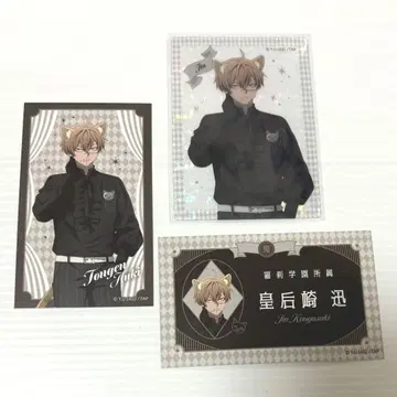 복숭아 우울 고딕 파티 코우고우자키