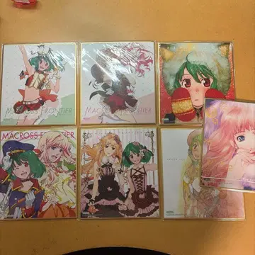 마크로스 F 색지 아트 7장 세트