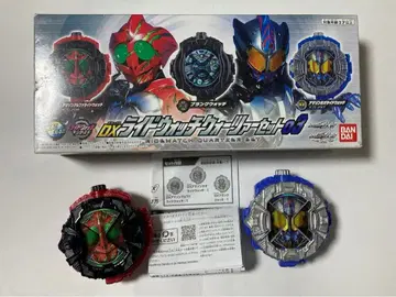 [ 설명 필독 ] DX 쿼츠 워치 세트 03 [ 결품 있음 ]