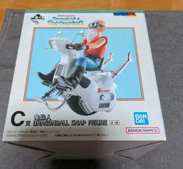 드래곤볼 제일복권