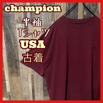보르도 퍼플 계열 무지 L 챔피온 남성용 USA 구제 의류 반팔 T셔츠