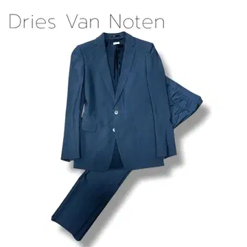 Dries Van Noten 짙은 파랑 블루 셋업 44