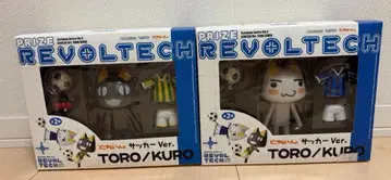 도코데모 잇쇼 축구 ver 리볼텍 전 2종 컴플리트