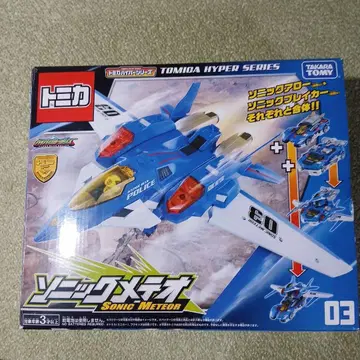 토미카 소닉 메테오 하이퍼 시리즈