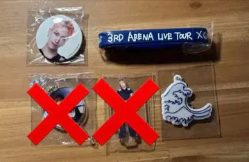 INI 이케자키 리히토 캡슐 토이