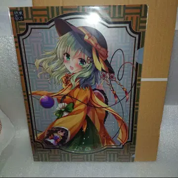 동방 Project 파천궁 파일 코메이지 코이시 동방 로망