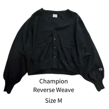 Champion REVERSE WEAVE 맨투맨 가디건 M