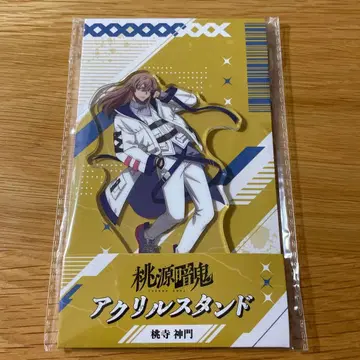 도원암귀 로손 아크릴 스탠드 도지신몬