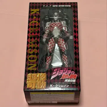 죠죠의 기묘한 모험 K 크림슨 초상가동