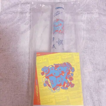 파라라이 도프보 응원봉