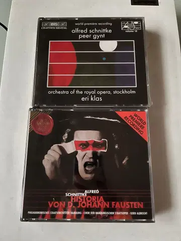 슈니트케 페일 귄트 파우스트