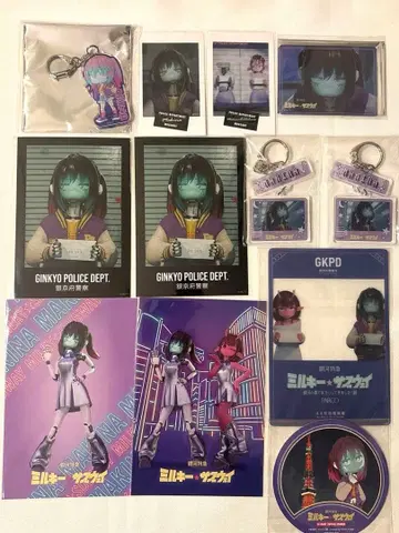 밀키 웨이 마키나 아크릴 키링 마그샷