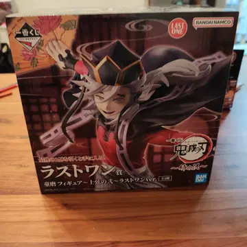 제일복권 귀멸의 칼날 라스트 원상 도우마