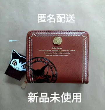 베베다얀 코어 스탬프 지퍼 달린 이단 접이식 타입 브라운