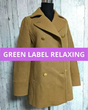 GREEN LABEL RELAXING 울 코트 38