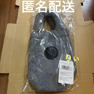 스타벅스 홀리데이 2025 보틀 숄더백 퍼 그레이