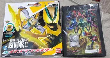 가면라이더 제츠 DX 썬더 블래스터 부스터 캡슐 묶음 판매