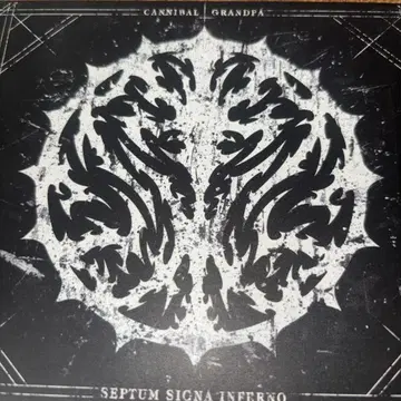 데스코어 Cannibal Grandpa / Septum Signa ~