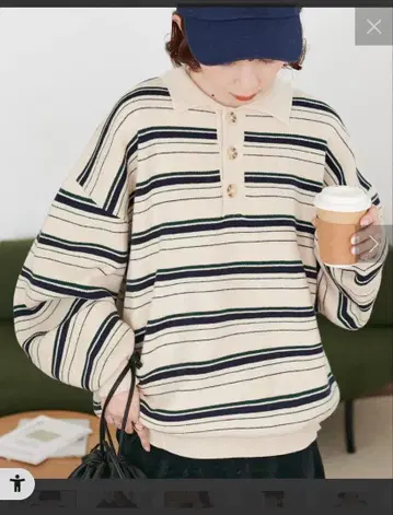 DISCOAT 멀티 보더 니트 폴로