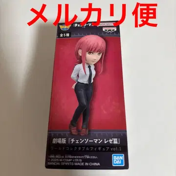 체인소 맨 레제편 월드 컬렉터블 피규어 마키마