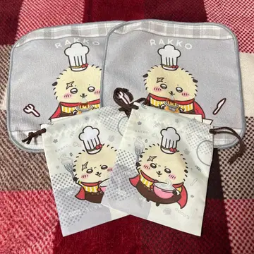 랏코 복조리 및 타월 세트 코스 콜라보