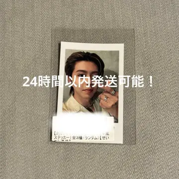 BUDDiiS SEIYA COSMiiC 오사카 D상