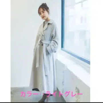 COHINA 라이트 그레이 롱 코트