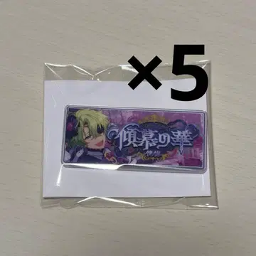 앙스타 배너 배지 컬렉션 크로스 테마 바나콜레 토모에 히요리 히요리 5개