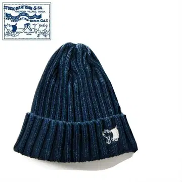 STUDIO D'ARTISAN 인디고 염색 니트 모자 니트 캡