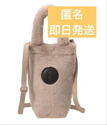 당일 발송 스타벅스 보틀 숄더백 퍼 베이지 홀리데이 보아